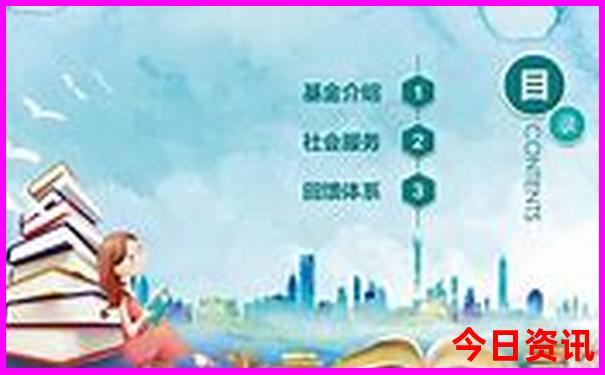 好的旅游景点推荐