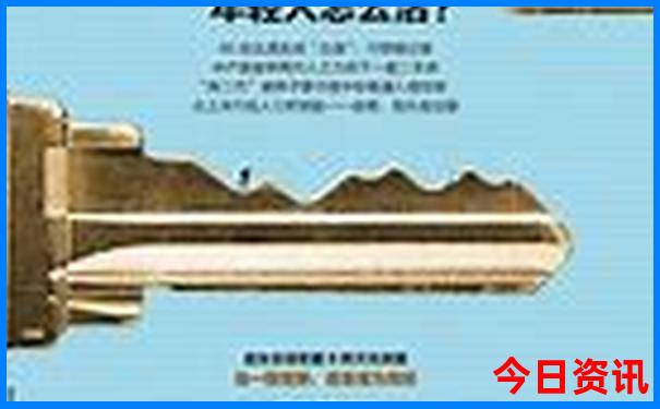瑞丽旅游景点排名
